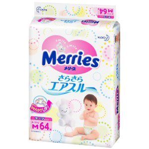 Merries M